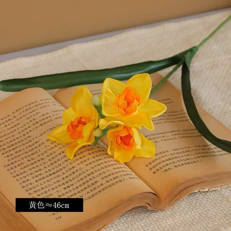 Premium 18" Artificial Silk Daffodil Stem (3 Blooms & 2 Buds)